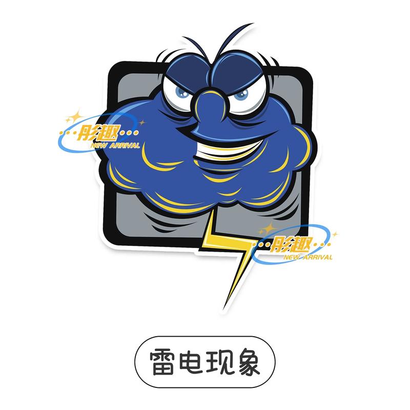 王炸組合 電子學(xué)習(xí)玩具，邊玩邊學(xué)超上頭