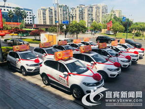 重磅發(fā)布 獎勵百萬元，探索宜賓造新車型研發(fā)——解讀《道路機(jī)動車輛生產(chǎn)準(zhǔn)入管理?xiàng)l例》